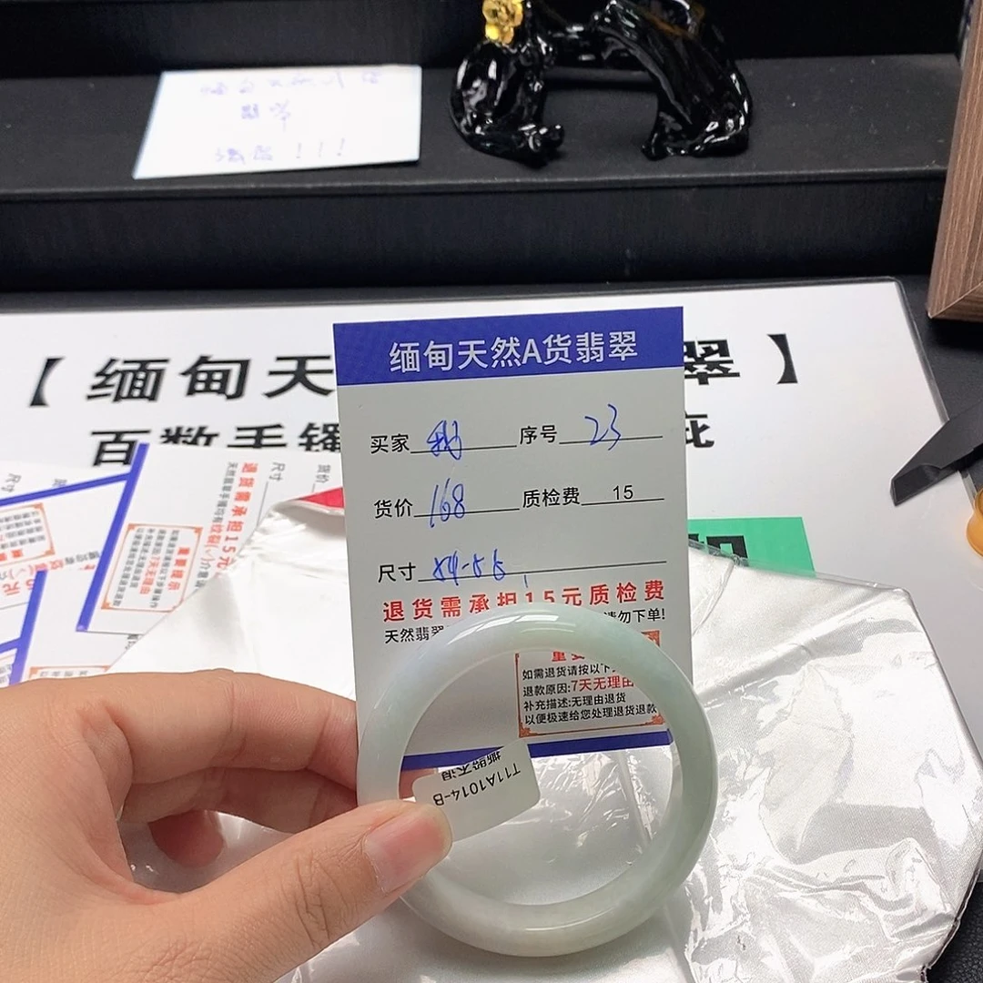 我***飞翡翠未镶嵌手镯翡翠手镯