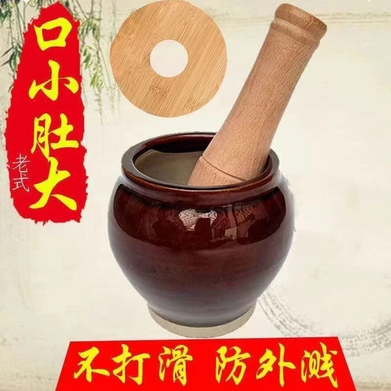 老式陶瓷蒜泥神器擂钵捣蒜家用臼子手动蒜蓉压蒜器石臼研磨捣碎00