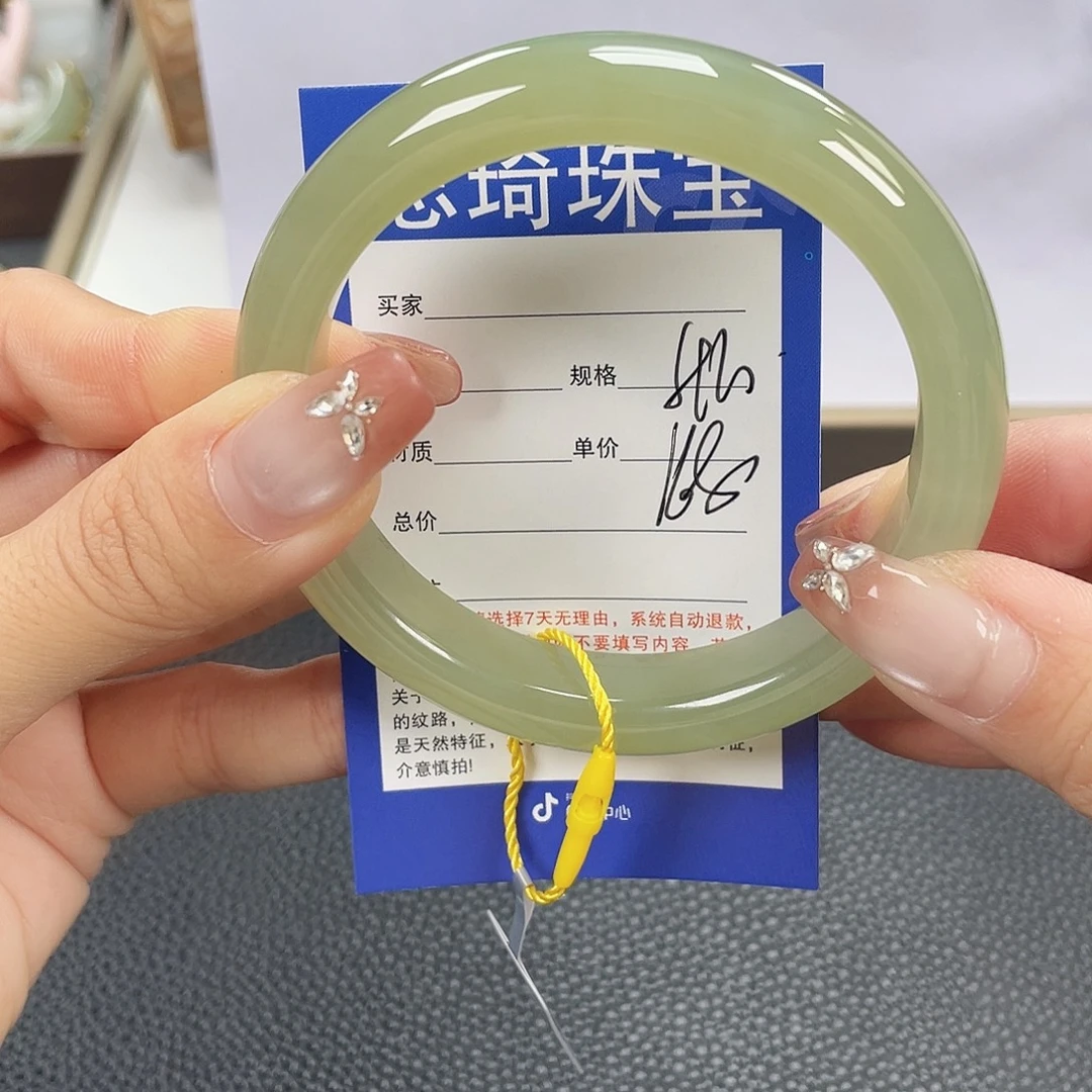 和田玉未镶嵌手镯