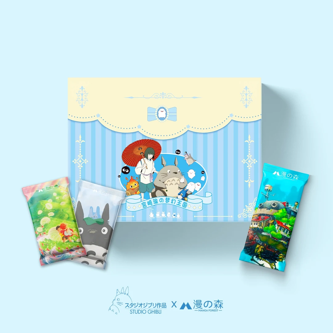 【小蓉浮浮】【漫の森·宫崎骏第二弹の梦幻之旅】卡牌盲盒 (默认代拆)