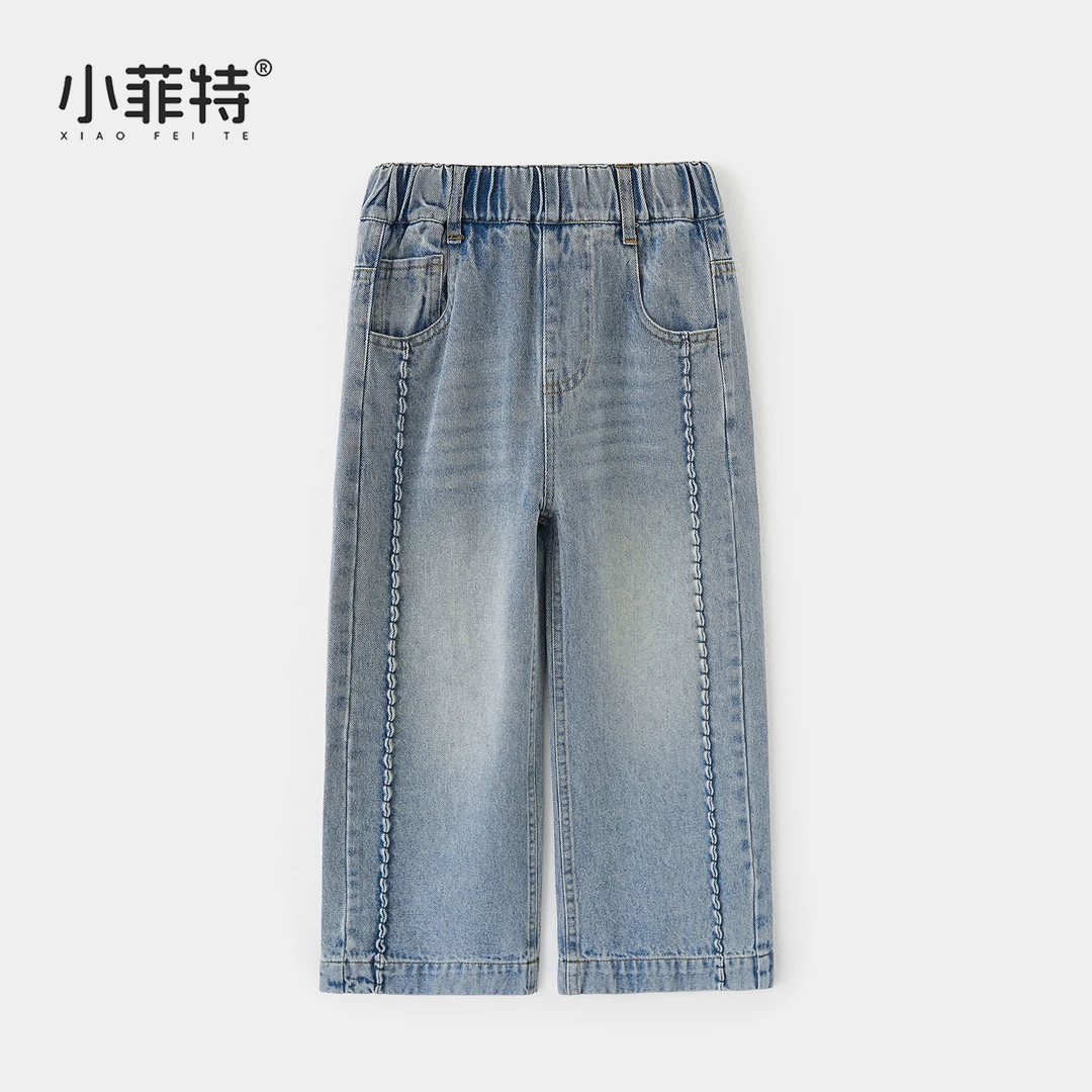 小菲特童装水洗牛仔裤女童秋季新款儿童洋气百搭休闲裤JMKQ52347