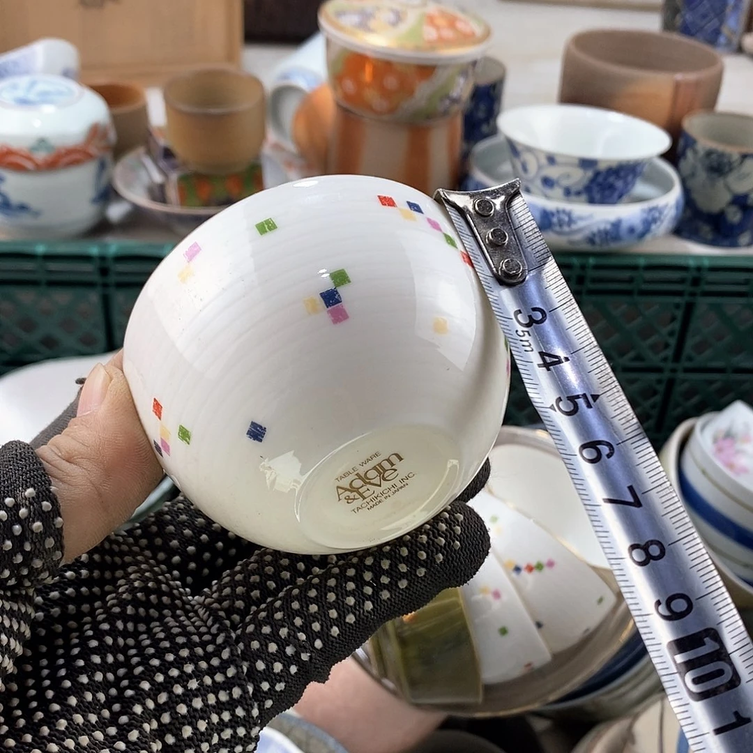 碗满28米包邮当天发货