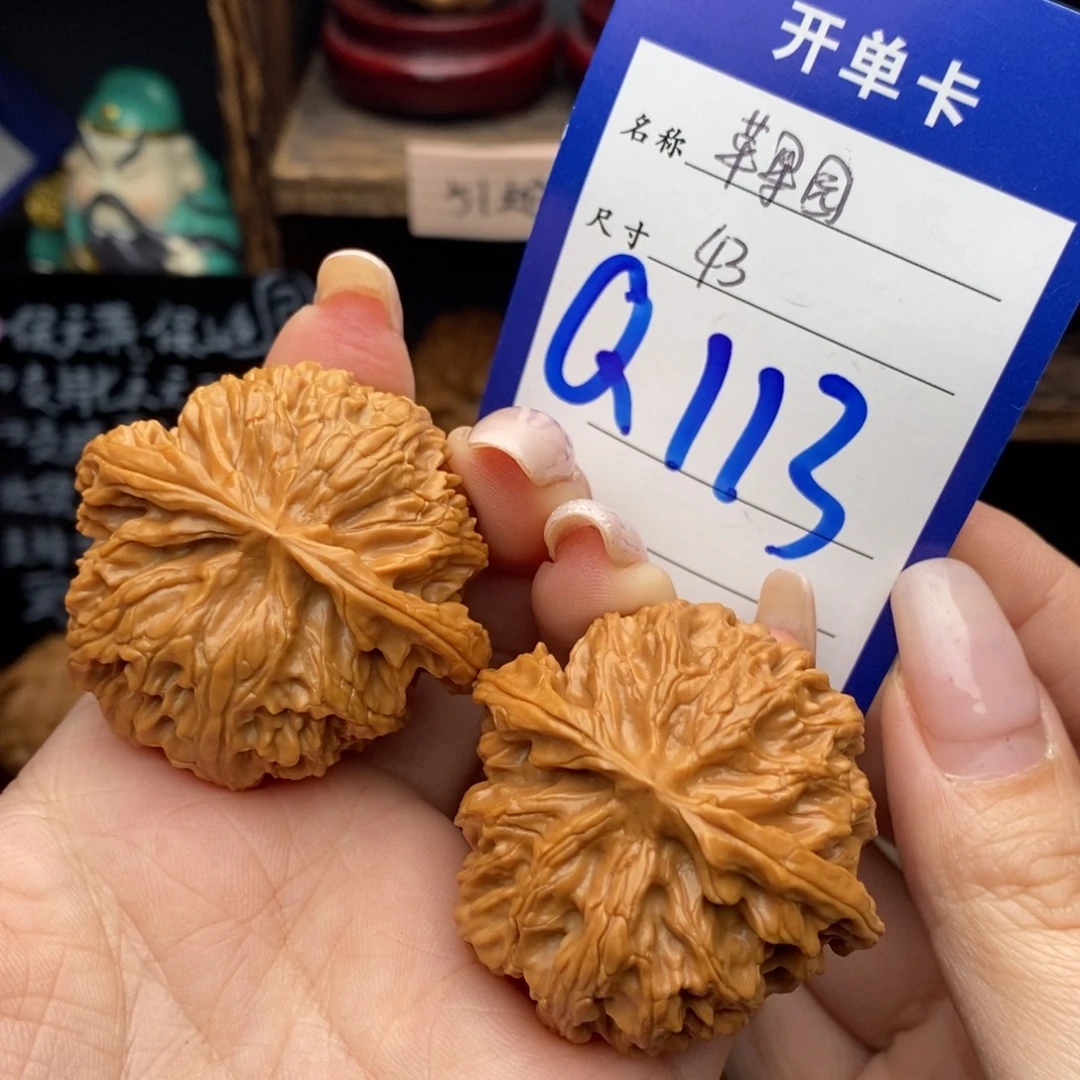 吊坠文玩核桃43苹果园