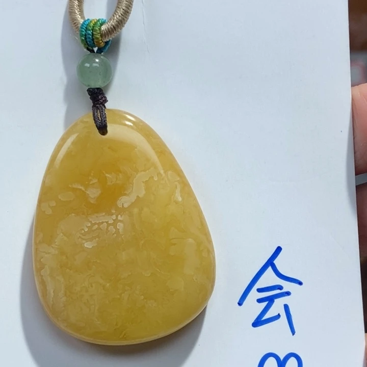 定制琥珀未镶嵌琥珀蜜蜡吊坠项链