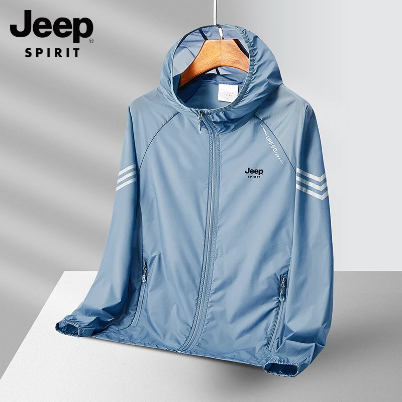 吉普Jeep防晒衣男士夏季冰丝超薄款速干皮肤衣凉感防晒服外套男款