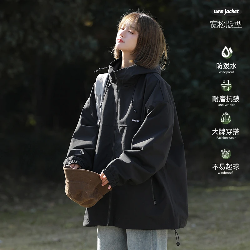 25AW新款男女同款情侣休闲百搭宽松防泼水连帽夹克