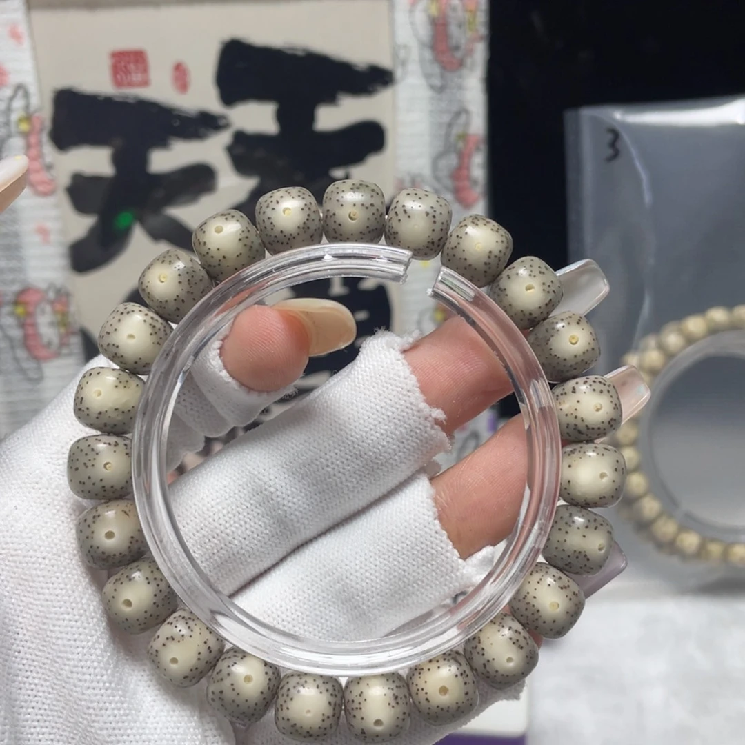 星月菩提吊坠限时福利2