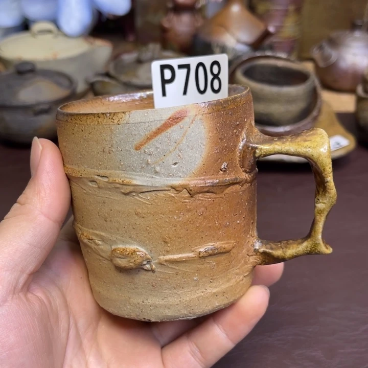 马场隆志云纹马克杯备前烧