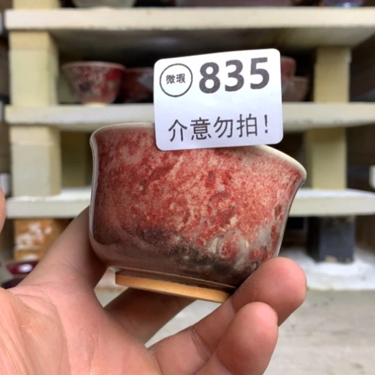 钧瓷等行业中的应用