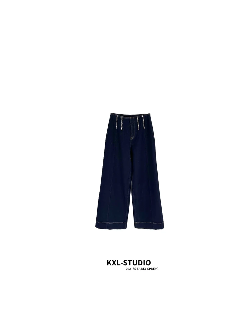KXL-STUDIO【秋冬臻选】高级手工订珠鱼骨牛仔裤44794