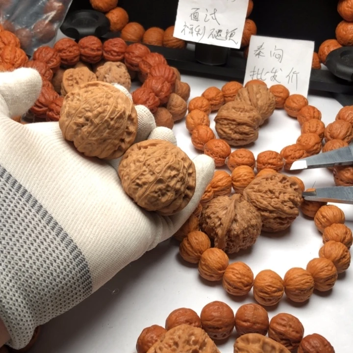 文玩核桃吊坠特价南瓜44