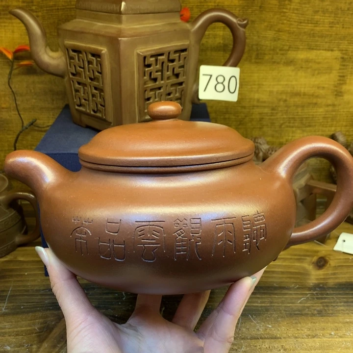 茶壶紫砂紫砂壶茶具