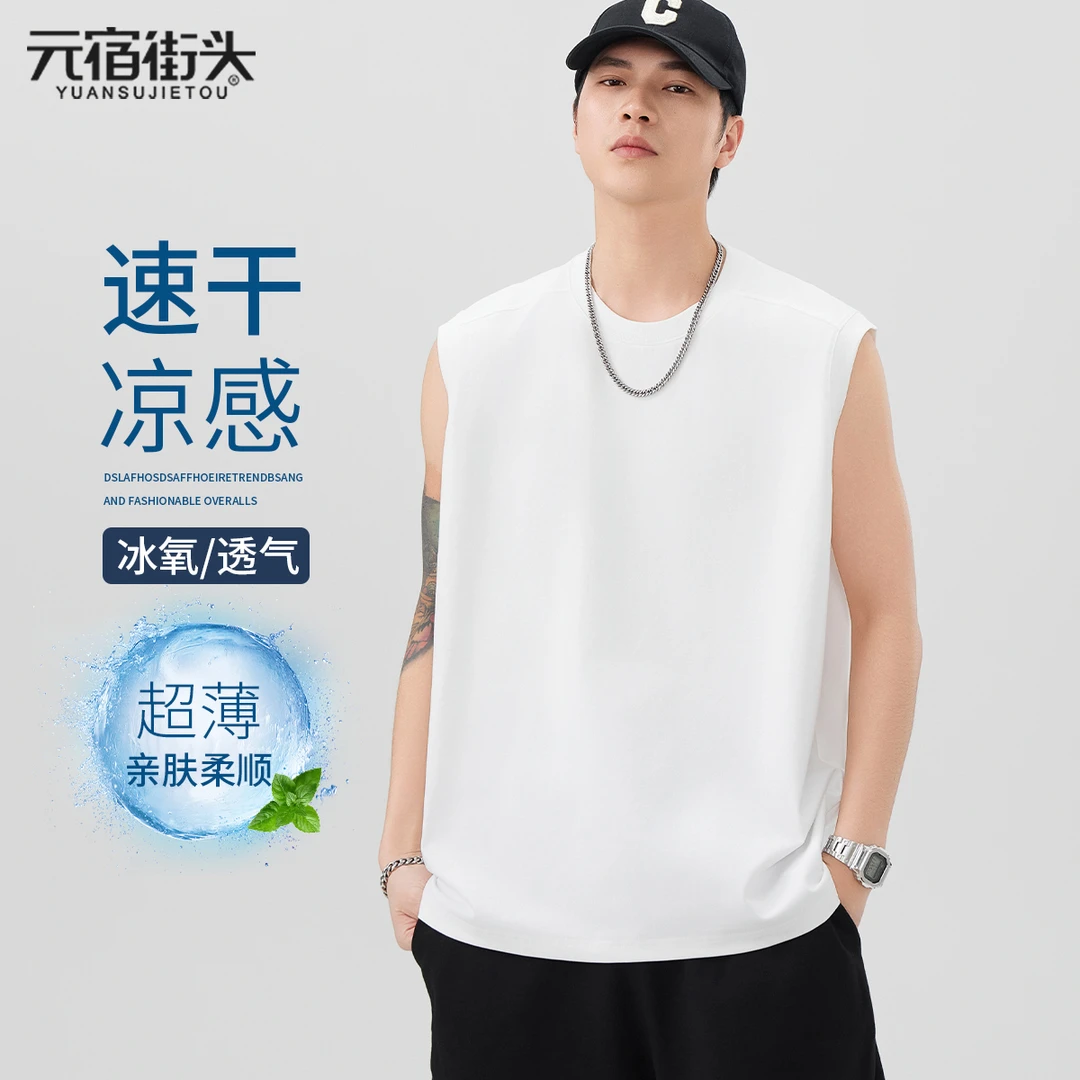 美式复古重磅索罗娜纯色背心男款圆领无袖T恤百搭休闲纯色打底衫