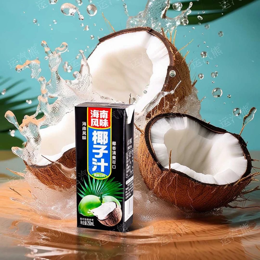 椰子汁盒装250ml*10盒风味饮料夏天正宗海南风味整箱清爽椰奶椰汁