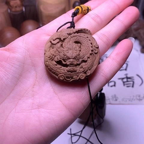 檀香木吊坠檀香盘龙牌