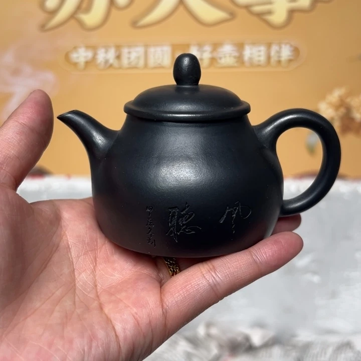紫砂茶壶全手工制作工艺