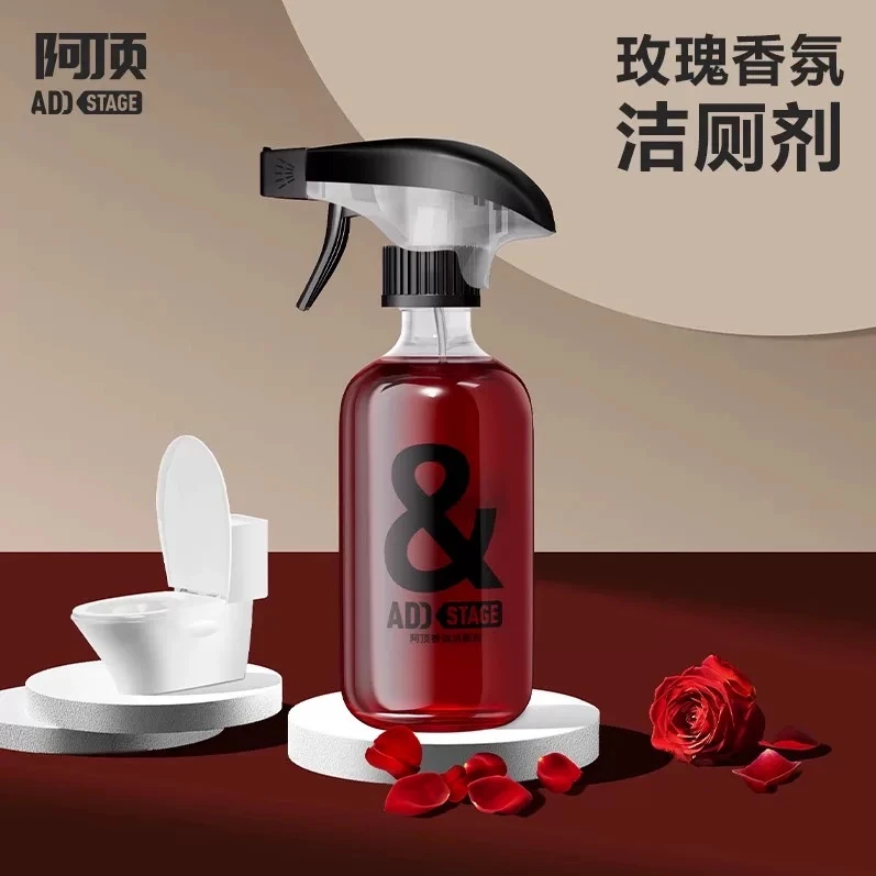 阿顶/Add马桶清洁剂除臭留香泡泡清洁强效厕所除垢洁厕灵洁厕剂