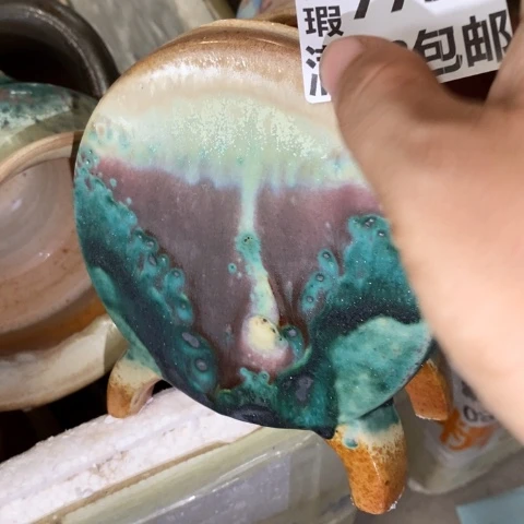 罐7792 微瑕38包邮景德镇陶瓷