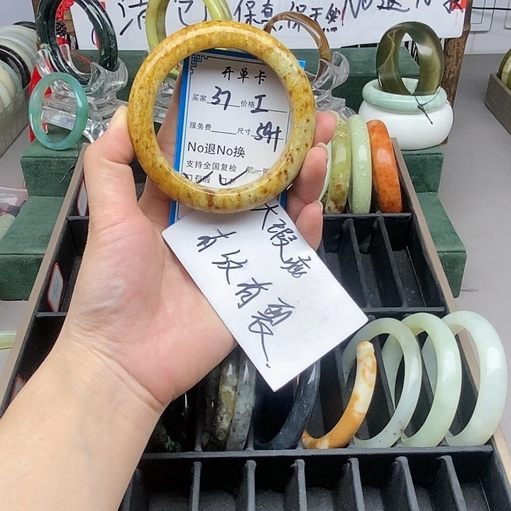 蛇纹石玉未镶嵌手镯