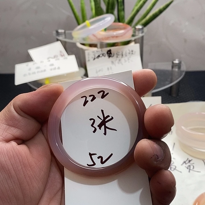 玛瑙/玉髓手镯未镶嵌222