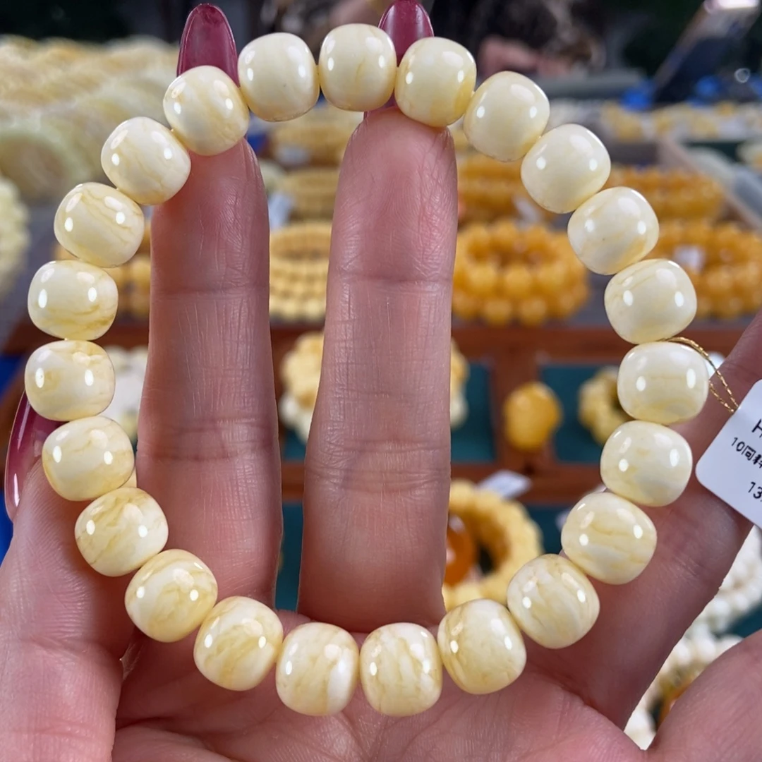 琥珀未镶嵌珠宝奇石10同料13.66