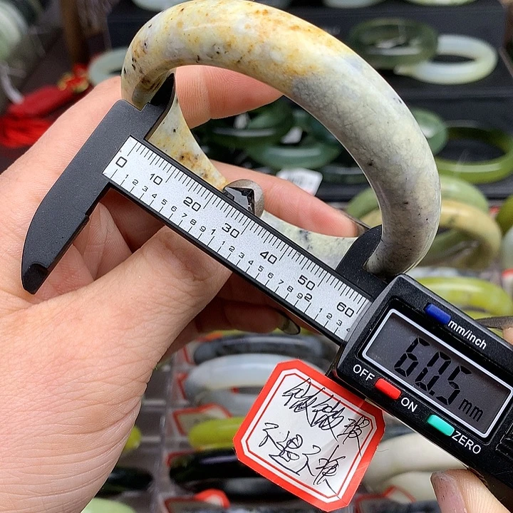 蛇纹石玉手镯未镶嵌364