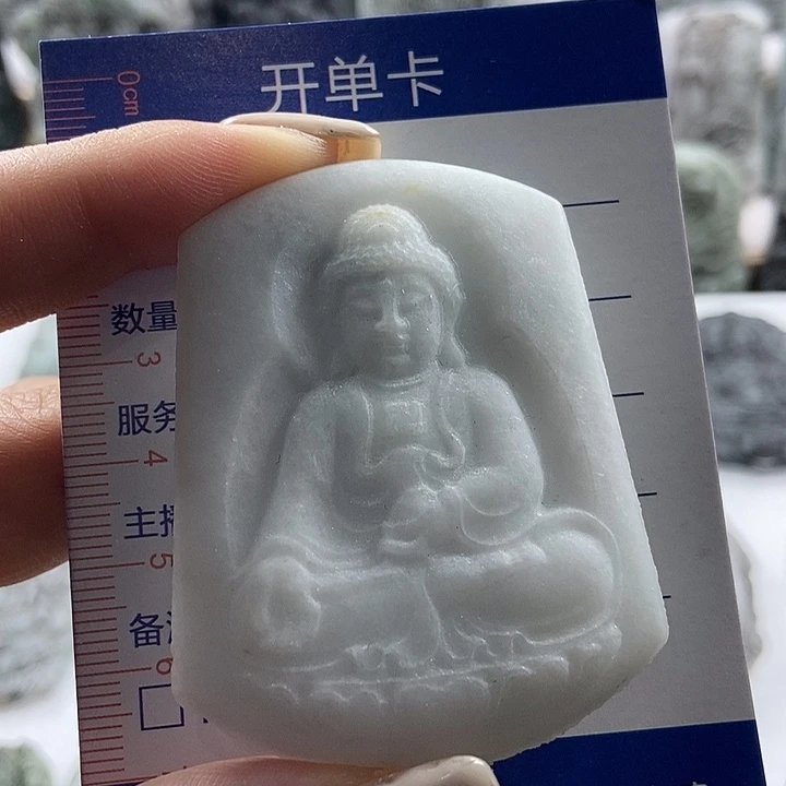 定制翡翠未镶嵌吊坠