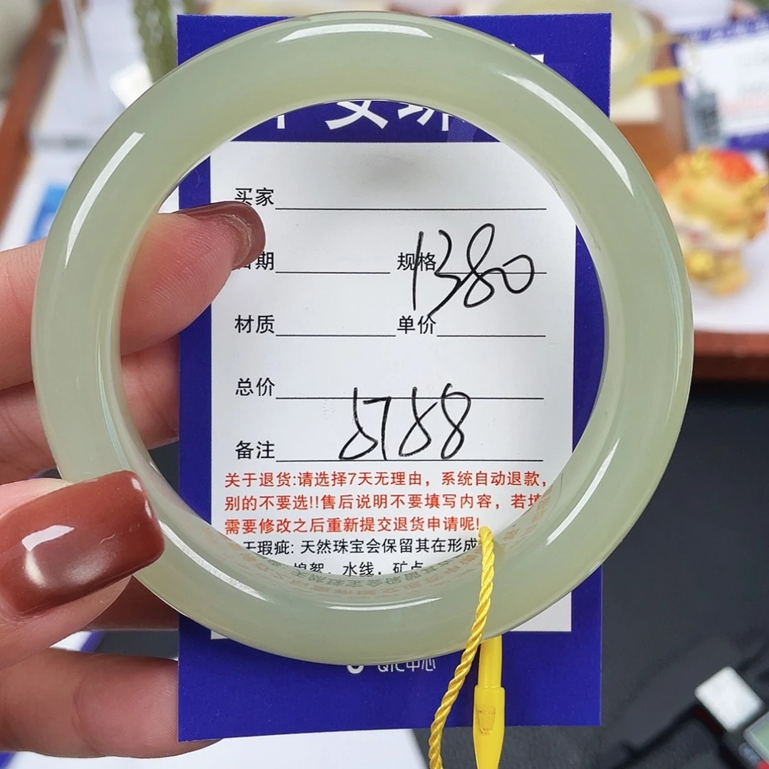 和田玉未镶嵌手镯