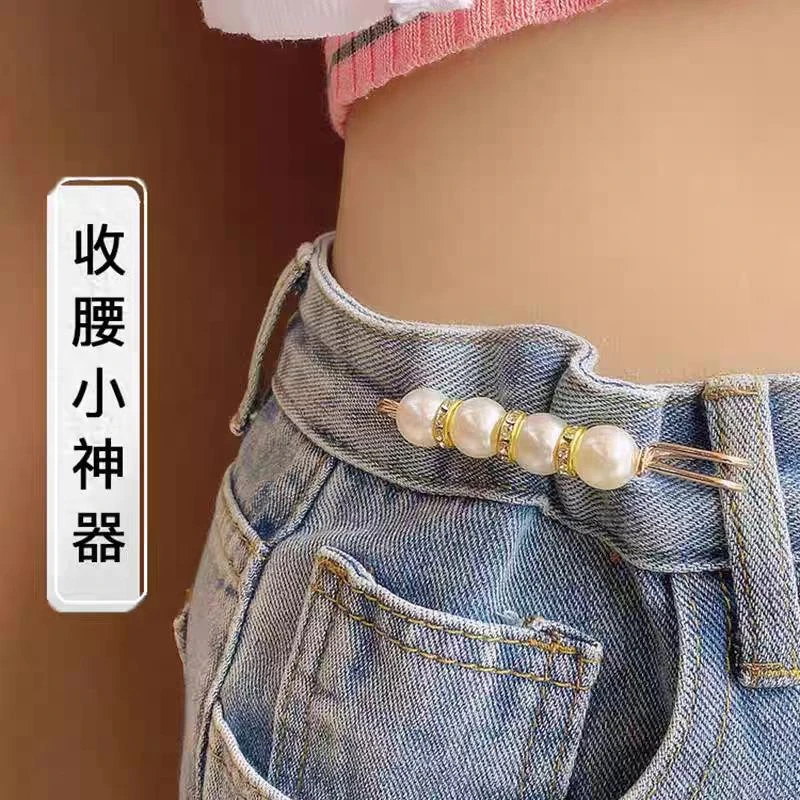 合金合成锆石胸针 裤腰大改小收紧收腰神器别针固定衣服配饰防走