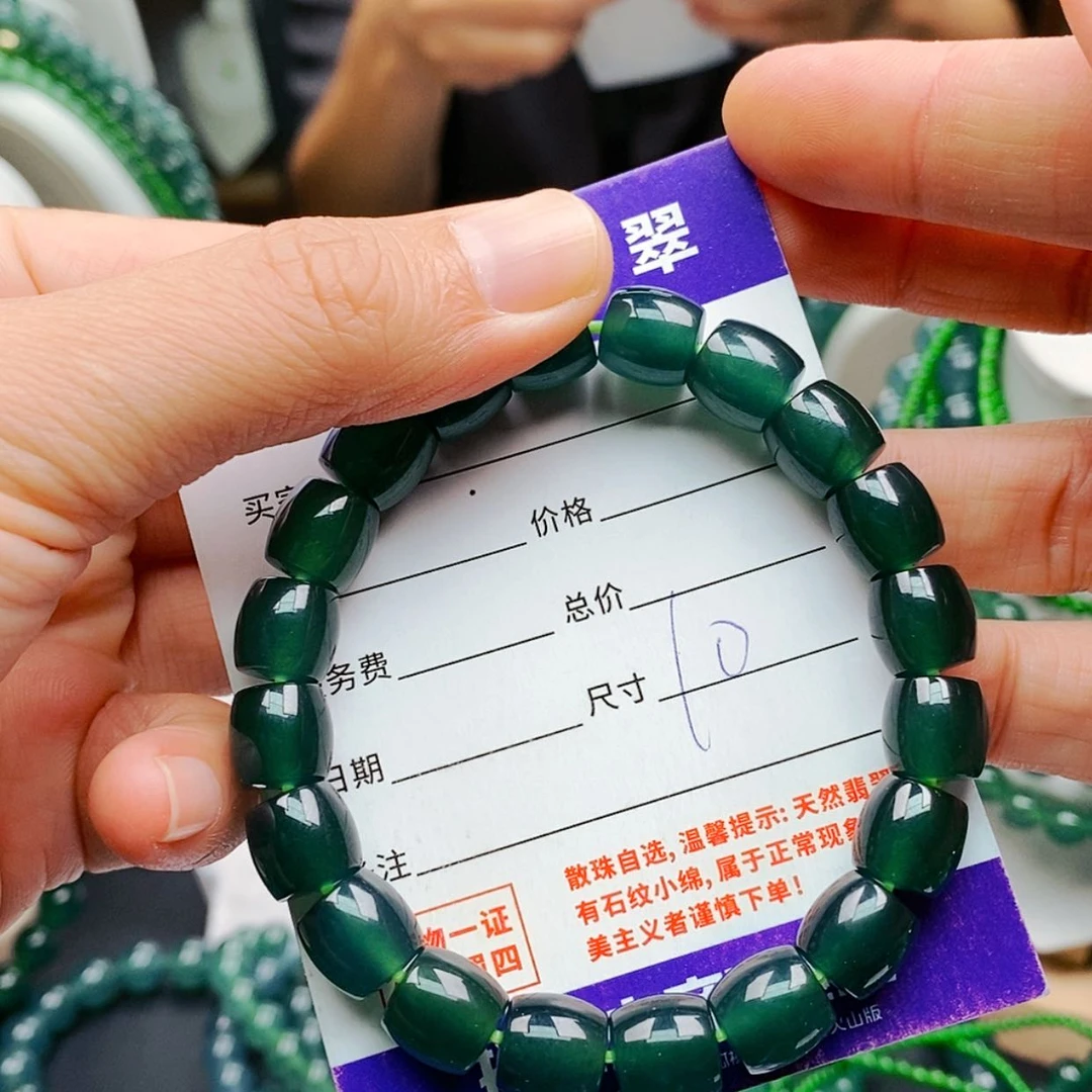 【闪购商品】未镶嵌手链翡翠翡翠