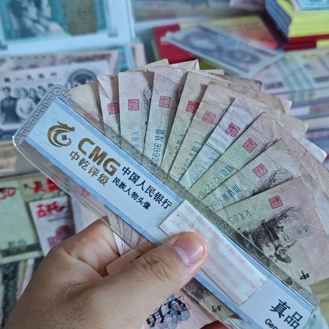 第三套下乡一角流通品  按图发货