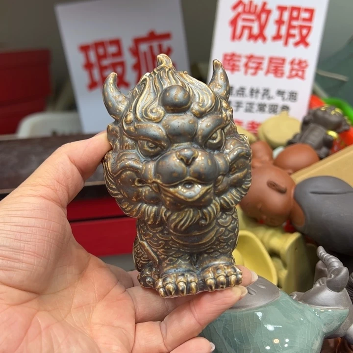 茶宠紫砂2235753688