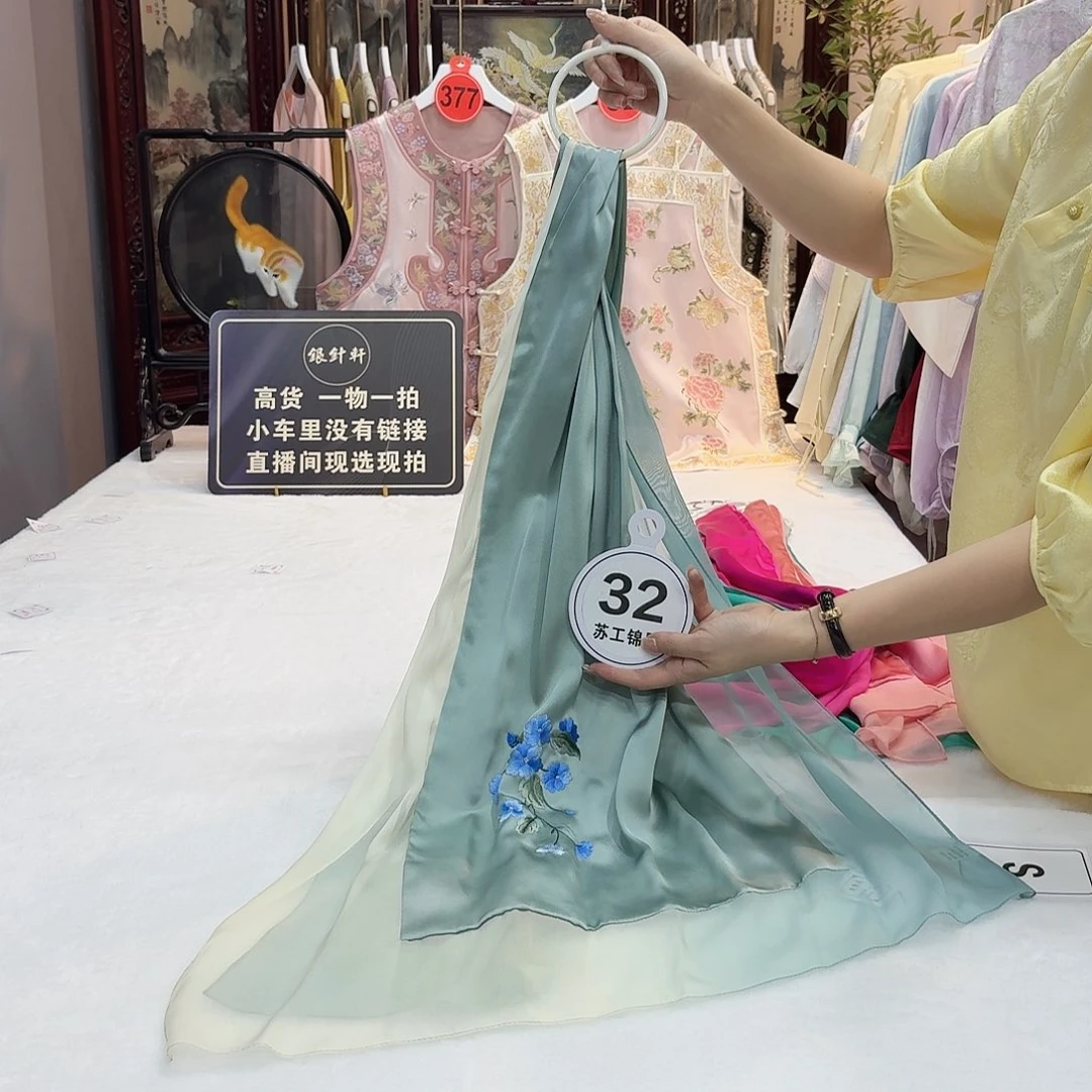 你在哪呢啊亲爱哒亲爱哒