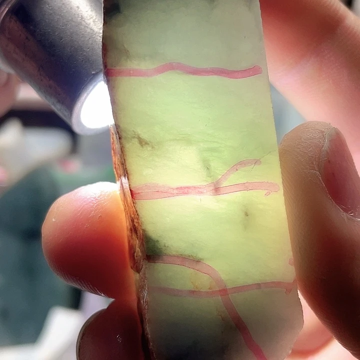 翡翠裸石翡翠片料