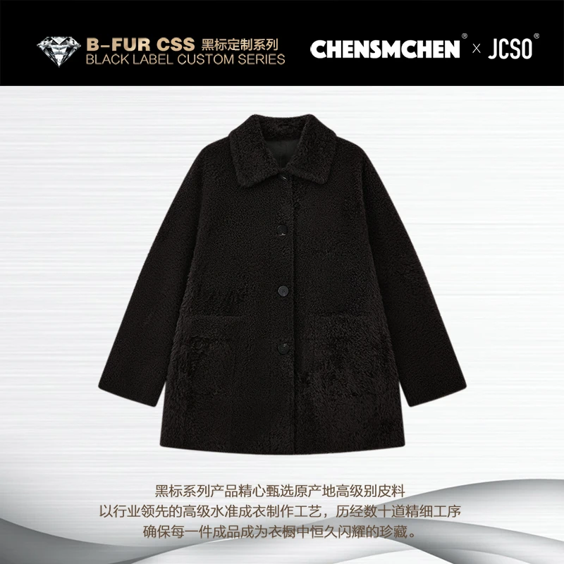 【CHENSMCHEN×JCSO】进口拉贡翻领中长款皮毛一体外套CdSU6212NL