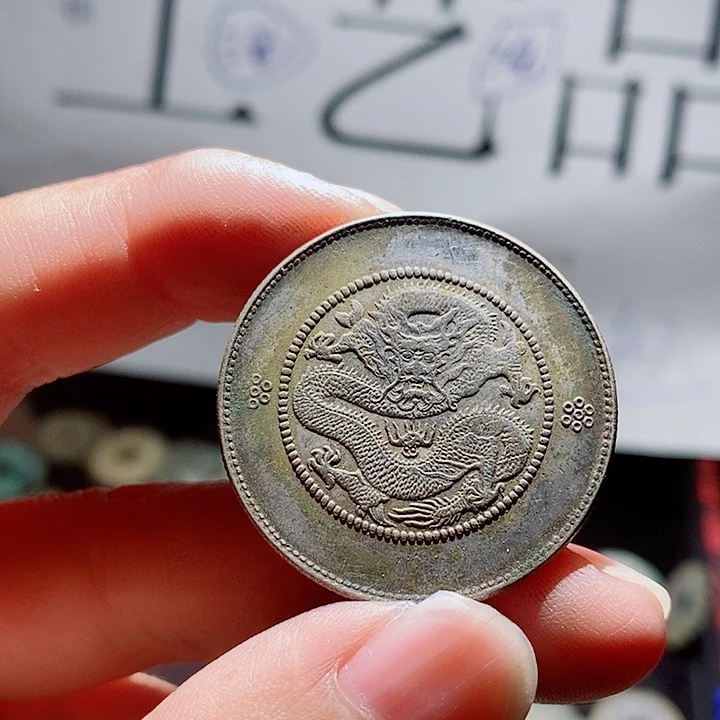 南***】小陈小陈  手机工艺品挂件  124