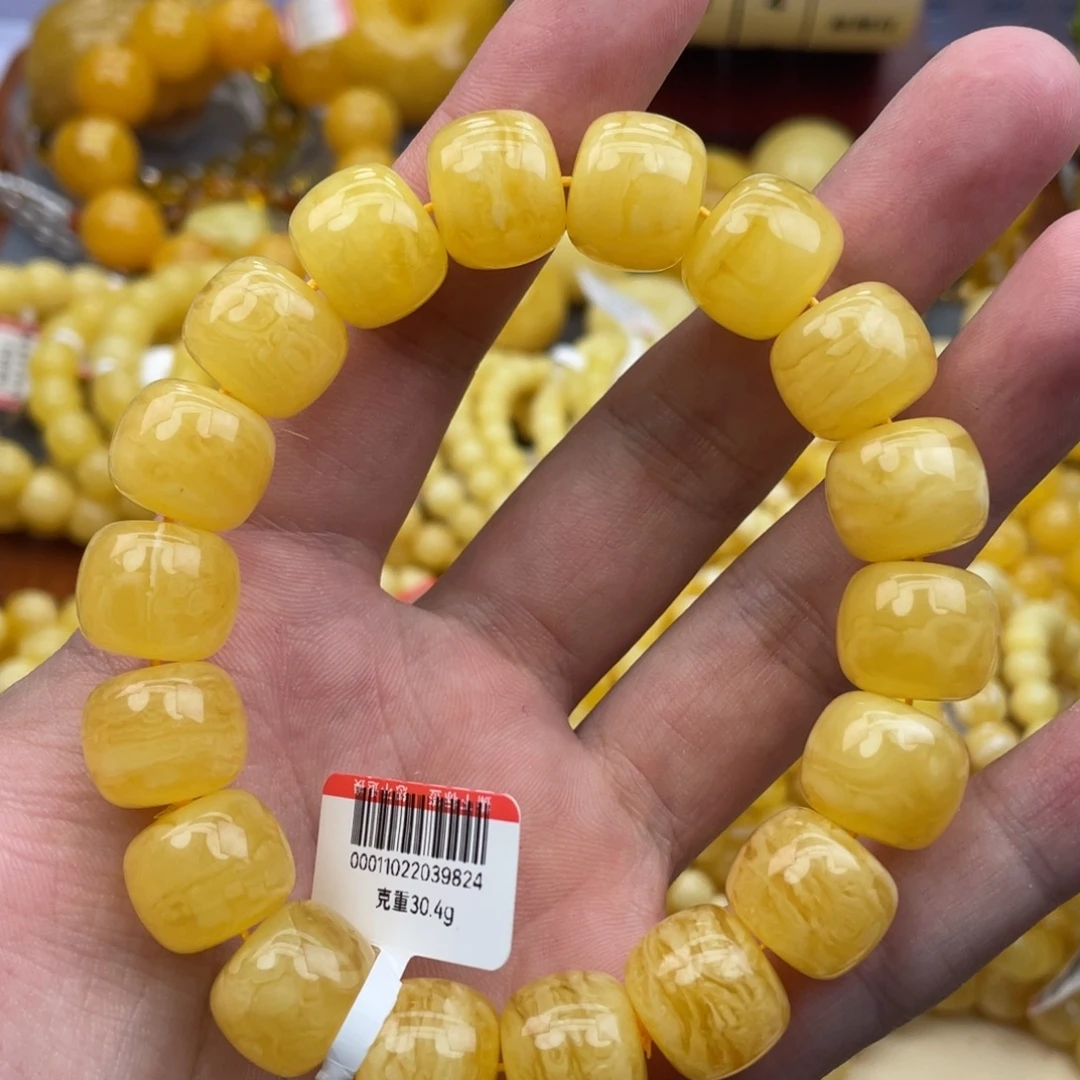 手链蜜蜡未镶嵌天然蜜蜡老型手链