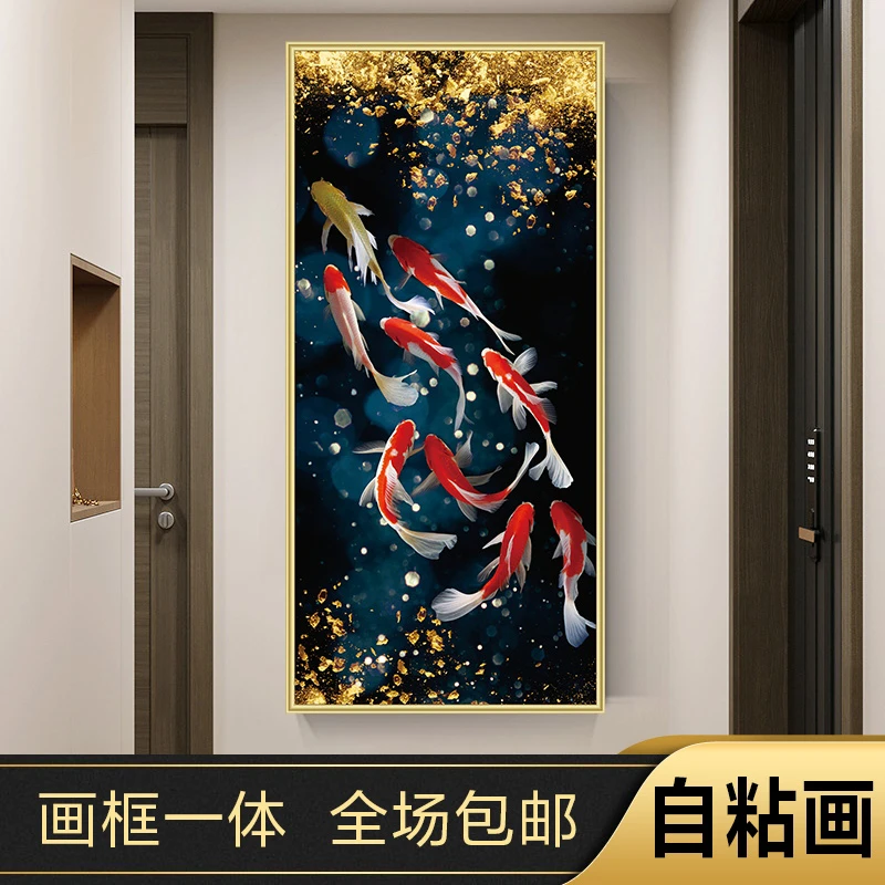 玄关装饰画简约现代入户喷绘方形过道贴画富贵自粘贴纸无框墙贴画