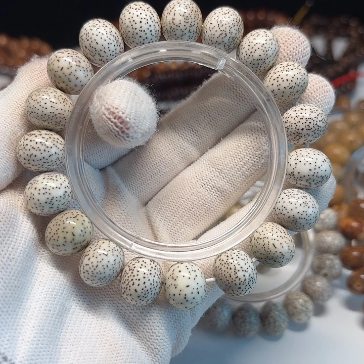 星月菩提吊坠1412老刀型苹果珠