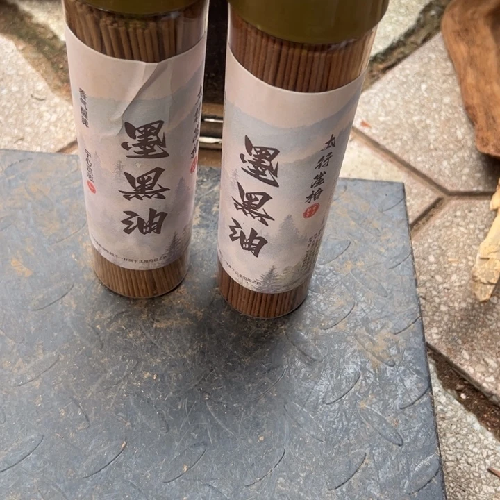 陶瓷摆件工艺品摆件家居