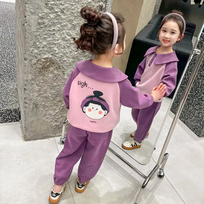 MK&UR.BV女小童运动套装春秋装洋气时髦女宝宝卫衣女孩翻领两件套