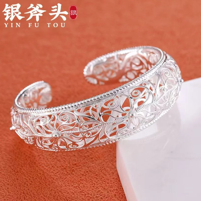 精品银手镯花丝镂空手镯时尚高级送妈妈送朋友 WSZ-44