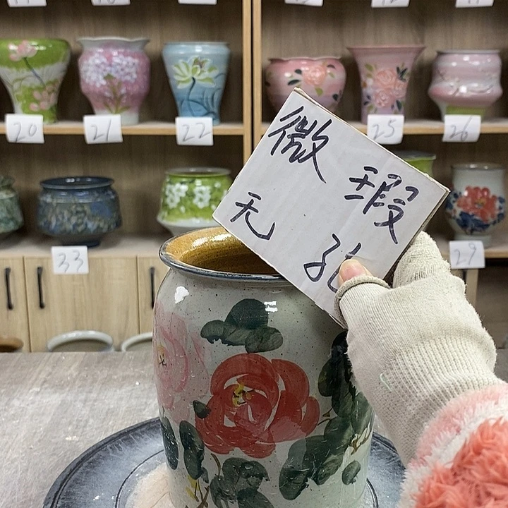 缸3xc景德镇陶瓷花盆