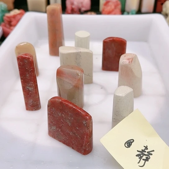 青田石@*心111111111111111