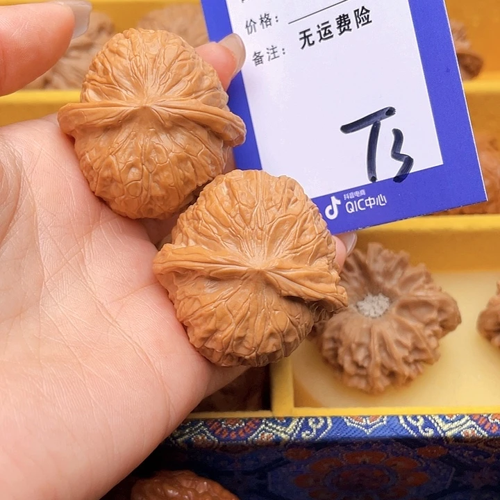 把件文玩核桃四**菜文玩核桃南瓜3