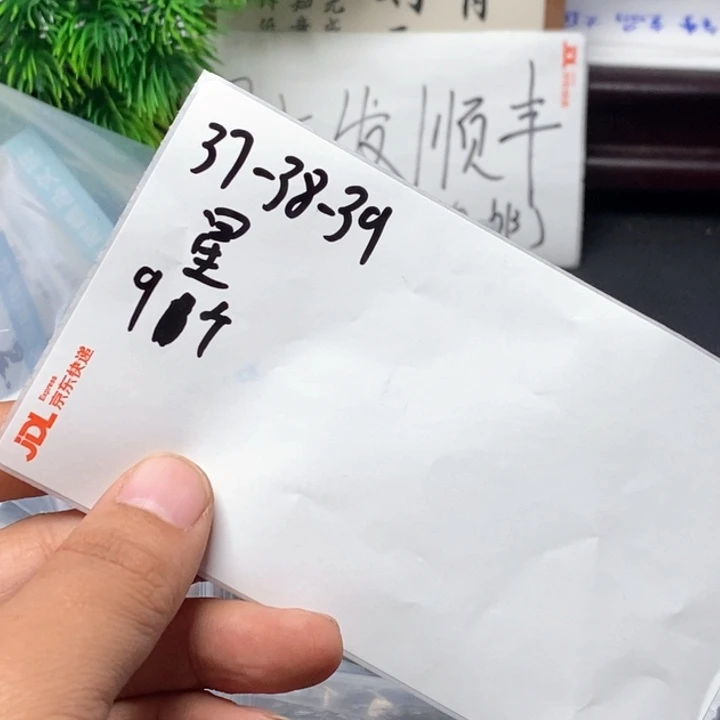 文玩核桃吊坠文玩核桃hhhh