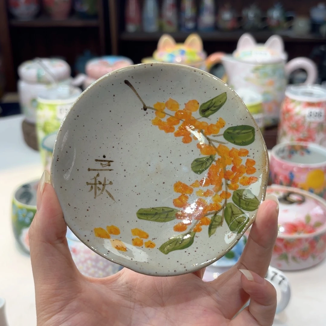 景德镇手绘高温釉下彩陶瓷茶具