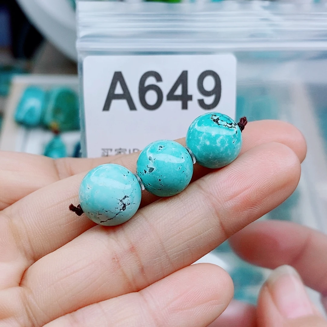 绿松石未镶嵌颈饰