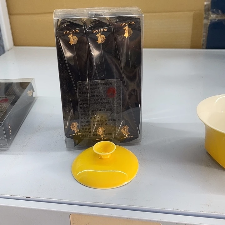 福利待遇多多哦哦哦