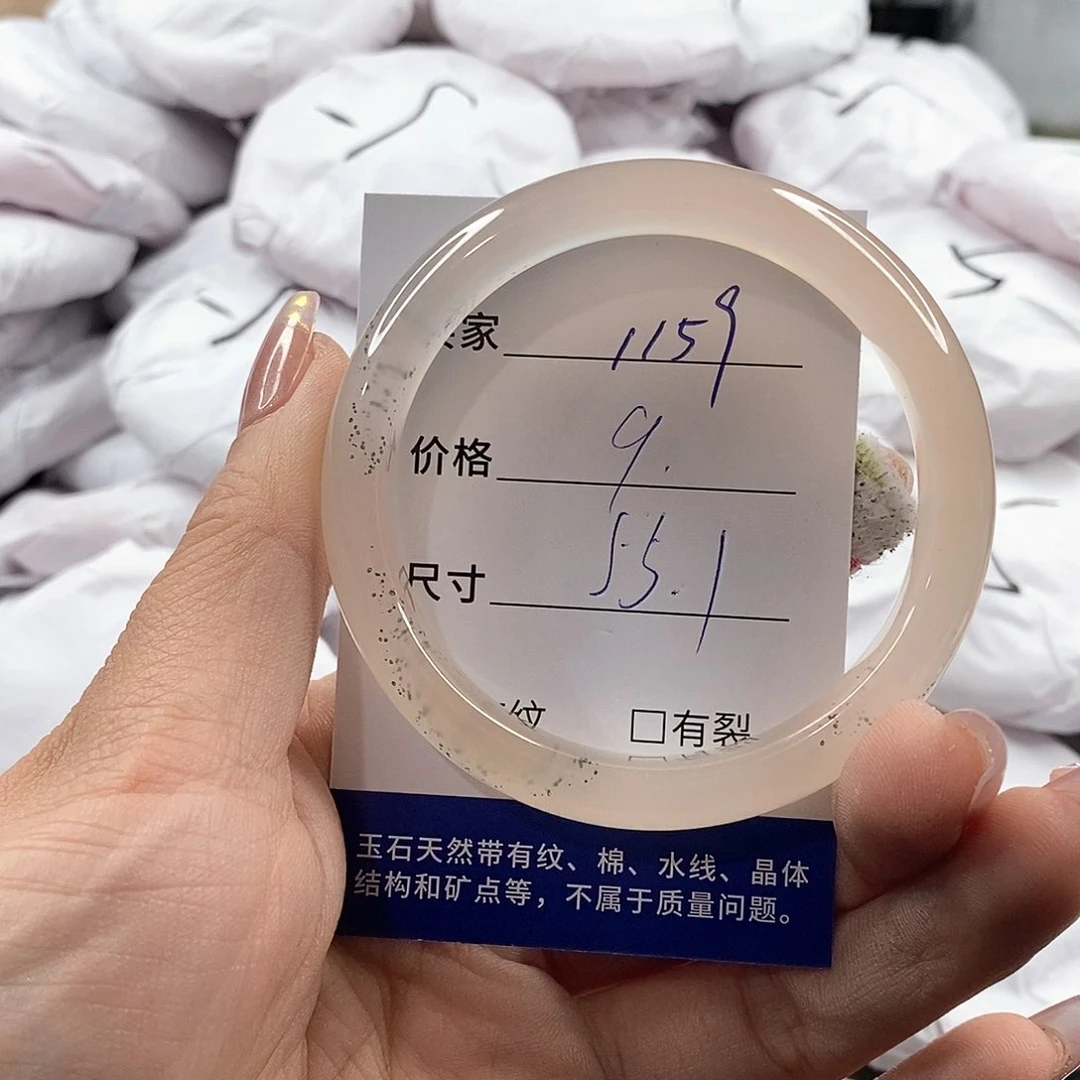 石英质玉玛瑙未镶嵌